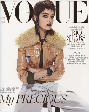 Vogue Korea cover with Light The Way statement chandelier earring 